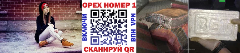 КОКАИН Эквадор  darknet наркотические препараты  Хабаровск  цены  