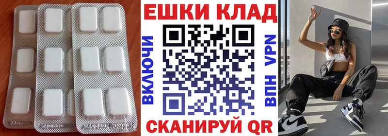 ссылка на мегу вход  Хабаровск  Ecstasy MDMA  сколько стоит 