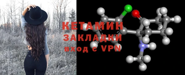 тгк Богданович