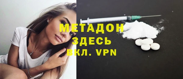 винт Бородино
