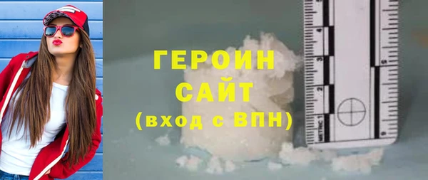 тгк Богданович