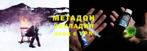 тгк Богданович