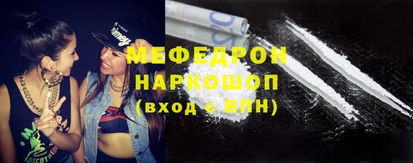 тгк Богданович