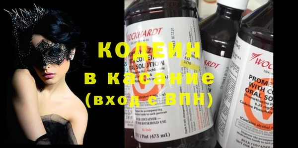 тгк Богданович