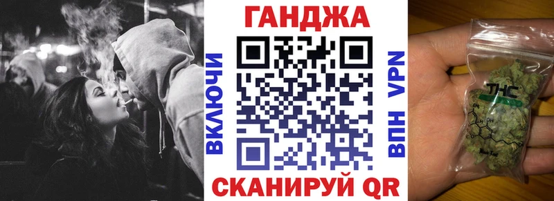 МАРИХУАНА гибрид  Хабаровск 